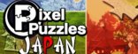 Купить Pixel Puzzles: Japan Купить Pixel Puzzles: Japan