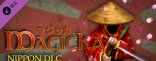 Купить Magicka: Nippon. Дополнение Купить Magicka: Nippon. Дополнение