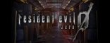 Купить Resident Evil 0 Купить Resident Evil 0