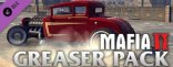 Купить Mafia II DLC - Greaser Pack. Дополнение Купить Mafia II DLC - Greaser Pack. Дополнение