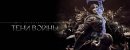 Middle-earth: Shadow of War Middle-earth: Shadow of War