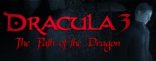 Купить Dracula 3: The Path of the Dragon Купить Dracula 3: The Path of the Dragon