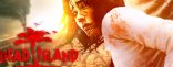Купить Dead Island Купить Dead Island