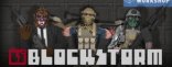 Купить Blockstorm Купить Blockstorm