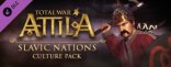 Купить Total War: Attila - Культура славянских народов. Дополнение Купить Total War: Attila - Культура славянских народов. Дополнение