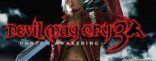 Купить Devil May Cry 3 - Special Edition Купить Devil May Cry 3 - Special Edition