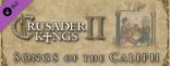 Купить Crusader Kings II. Songs of Caliph. Дополнение Купить Crusader Kings II. Songs of Caliph. Дополнение
