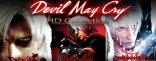 Купить Devil May Cry HD Collection Купить Devil May Cry HD Collection