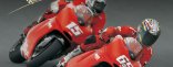 Купить Ducati World Championship Купить Ducati World Championship