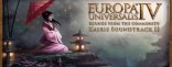 Купить Europa Universalis IV: Kairis Soundtrack Part II Купить Europa Universalis IV: Kairis Soundtrack Part II
