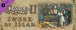 Купить Crusader Kings II. Sword of Islam. Дополнение Купить Crusader Kings II. Sword of Islam. Дополнение