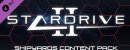 StarDrive 2 - Shipyards Content Pack StarDrive 2 - Shipyards Content Pack