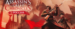 Купить Assassin's Creed Chronicles: Россия Купить Assassin's Creed Chronicles: Россия