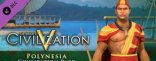 Купить Civilization V and Scenario Pack: Polynesia Купить Civilization V and Scenario Pack: Polynesia