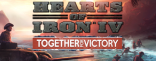 Купить Hearts of Iron IV: Together For Victory Купить Hearts of Iron IV: Together For Victory