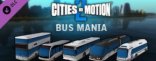 Купить Cities in Motion 2: Bus Mania. Дополнение Купить Cities in Motion 2: Bus Mania. Дополнение