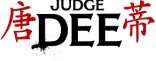 Купить Judge Dee: The City God Case Купить Judge Dee: The City God Case