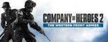 Купить Company of Heroes 2: The Western Front Armies - Double Pack Купить Company of Heroes 2: The Western Front Armies - Double Pack
