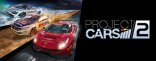 Купить Project CARS 2 Купить Project CARS 2