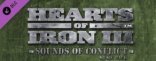 Купить Hearts of Iron III: Sounds of Conflict Купить Hearts of Iron III: Sounds of Conflict