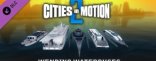 Купить Cities in Motion 2: Wending Waterbuses Купить Cities in Motion 2: Wending Waterbuses