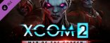 Купить XCOM 2: War of the Chosen Купить XCOM 2: War of the Chosen