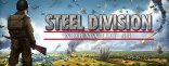 Купить Steel Division: Normandy 44 Купить Steel Division: Normandy 44