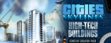 Купить Cities: Skylines - Content Creator Pack: High-Tech Buildings Купить Cities: Skylines - Content Creator Pack: High-Tech Buildings