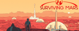 Купить Surviving Mars Купить Surviving Mars