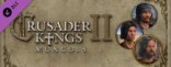 Купить Crusader Kings II. Mongol Faces. Дополнение Купить Crusader Kings II. Mongol Faces. Дополнение