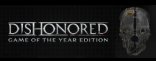 Купить Dishonored Definitive Edition Купить Dishonored Definitive Edition