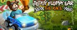 Купить Teddy Floppy Ear - The Race Купить Teddy Floppy Ear - The Race