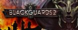 Купить Blackguards 2 Купить Blackguards 2