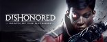 Купить Dishonored: Death of the Outsider Купить Dishonored: Death of the Outsider