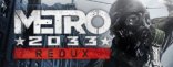 Купить Metro 2033 Redux Купить Metro 2033 Redux