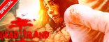 Купить Dead Island. Blood Edition Купить Dead Island. Blood Edition