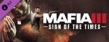 Купить Mafia III - Sign of the Times Купить Mafia III - Sign of the Times