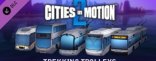 Купить Cities in Motion 2: Trekking Trolleys Купить Cities in Motion 2: Trekking Trolleys
