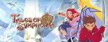 Купить Tales of Symphonia Купить Tales of Symphonia