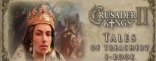Купить Crusader Kings II Ebook: Tales of Treachery Купить Crusader Kings II Ebook: Tales of Treachery