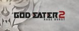 Купить GOD EATER 2 Rage Burst Купить GOD EATER 2 Rage Burst