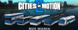 Купить Cities in Motion 2: Bus Mania Купить Cities in Motion 2: Bus Mania