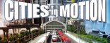 Купить Cities in Motion. Стандартное издание Купить Cities in Motion. Стандартное издание