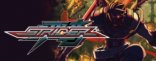 Купить Strider Купить Strider