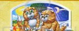 Купить Catz 5 Купить Catz 5