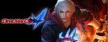 Купить Devil May Cry 4 - Special Edition Купить Devil May Cry 4 - Special Edition