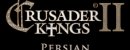 Купить Crusader Kings II: Persian Portraits. (дополнение)