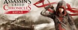 Купить Assassin's Creed Chronicles: Китай Купить Assassin's Creed Chronicles: Китай
