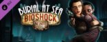 Купить BioShock Infinite: Морская могила - Эпизод 2. Дополнение Купить BioShock Infinite: Морская могила - Эпизод 2. Дополнение