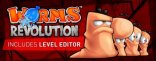 Купить Worms Revolution Gold Edition Купить Worms Revolution Gold Edition